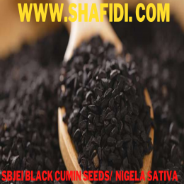 BLACK CUMIN SEEDS,  NIGELA SATIVA